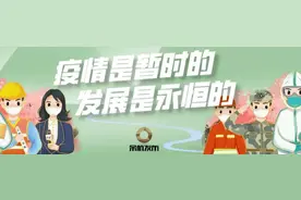 2019年浙江各行业年平均工资出炉！图片