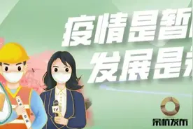 今起杭州地铁上线新功能，可刷这张卡了！275个城市通用！有哪些优惠？图片