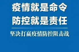 三塘镇荣获“广西民营经济示范乡镇”称号图片