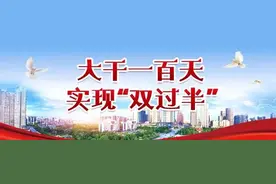 厉害了！长沙县又多了2家省级爱国主义教育基地图片