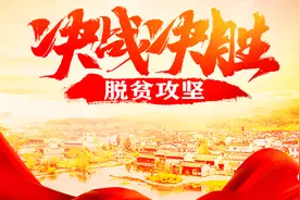 【热点】内蒙古辅警改革！这些事有明确规定图片