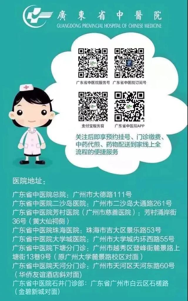 花胶养胃还是伤胃 2026年花胶养胃有作用吗