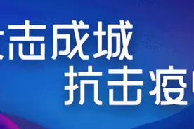 【便民资讯】中国中车集团蒙西分公司招聘、2020中铁十四局春季线上校园招聘公告、便民信息图片