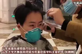 最美天使张静静：愿以吾辈之青春 守护盛世之中华图片