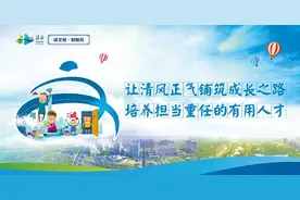 2020年全省中考时间安排图片