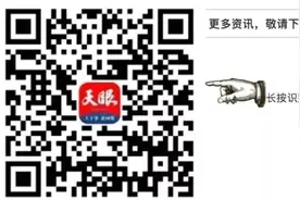 快看！茅台集团习酒公司公开招聘220人（附招聘条件）图片