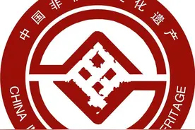 【品读河北】河北非遗——邢台梅花拳图片