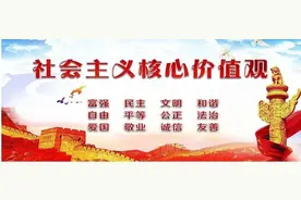 全省第二家“陇原工匠培训基地”在甘肃有色冶金职业技术学院挂牌图片