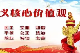 金昌招20人！甘肃省2020年度考试录用公务员公告发布，计划招录2109人图片