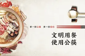 重磅！浙江高校开学时间定了！图片
