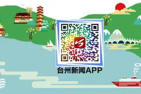 路桥区政府大楼搬迁新址，办事别走错图片