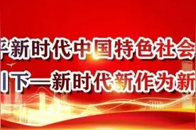 邹菊芳深入张家界市商业企业商会走访调研图片