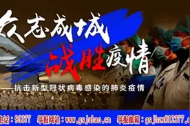 市第一人民医院南院区即将启用图片