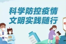 【大干30天·创文进行时】河北区“创文公益广告”扮靓早餐车图片
