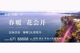 有人交数万元办卡！昆明一健身房疑似“跑路”你是他家会员吗图片