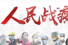 【一封家书】你们深沉的爱让我勇往直前图片