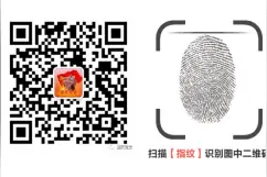 每周一问|毛泽东为什么要把进入北平城称作“进京赶考”？图片