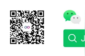 使用 Docker 部署 Spring Cloud 项目详细步骤图片