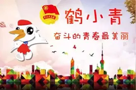 青关注 | 看过来！北三区新增学生公交专车！附线路及时间图片
