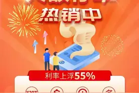 最新！长治公交夏季首末班时间图片