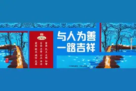 附职位表 | 2020年青海省面向社会公开招聘中小学（幼儿园、特殊教育）教师公告图片