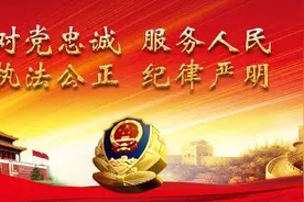 5月6日零点起，ETC车辆上高速，必读指南图片