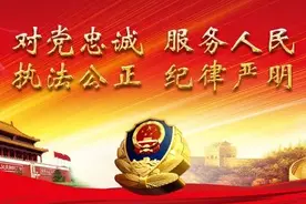 5月6日零点起，ETC车辆上高速，必读指南！图片