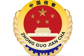 【微普法】累犯！出狱五天再伸手图片