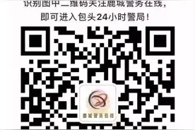 环境污染和生态破坏责任适用无过错责任！图片