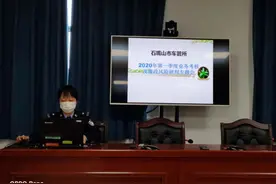车管所精准对焦廉政风险点图片