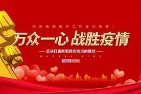 正式修改：提倡一对夫妻生育两个子女！图片