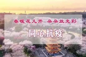 重点关注！郴州中考改革方案已确定！图片