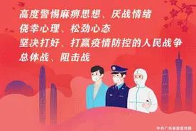 中央第四生态环境保护督察组向潮州市转办群众信访举报件情况（第七批）图片