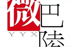 10万现金分红？岳阳县这家合作社竟然这样做......图片
