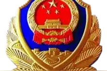 市委政法委主要领导夜间慰问“战台”民警 民警英勇逆行乘风破浪无惧“海神”保安全 梅河口警方决战决胜2020年第10号台风图片