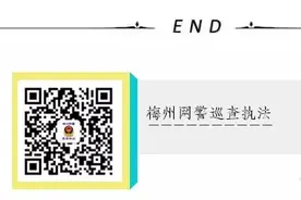 “对方开启了好友验证，你还不是ta的好友......”图片