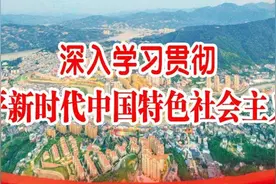 骄傲！这位闽清青年获得“全国青年岗位能手”荣誉图片