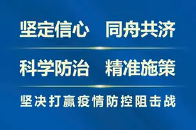 以“质量强校”推进“教育强区”！一体化办学的“柳北模式”你读懂了吗？图片