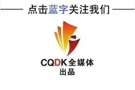党建小课堂⑮丨转接组织关系，这样才规范！（附介绍信、证明信、活动证式样）图片