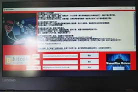 新型 PC 勒索病毒“WannaRen”开始传播：大部分杀毒软件无法拦截图片