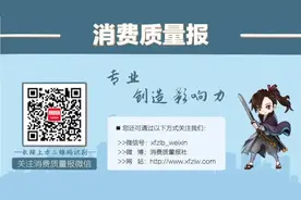 「科普小课堂」化妆品这些神秘标识，你能看懂哪些？图片