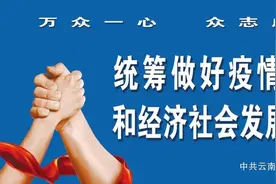迁坟公告图片