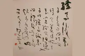 视域 | 儒、道、兵，中国古典哲学怎样问“素”？图片