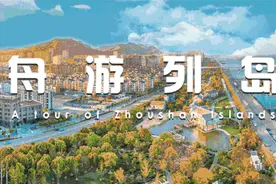 舟山雷达网带鱼，带鱼中的“爱马仕”图片