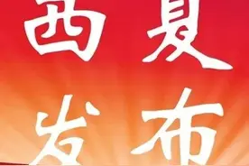 寻找我身边的战“疫”模范|第七期：涂焕应、刘晓庆、王涛、耿峰、李庆龙、李艳梅图片