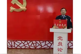 《老方说党史》之“七亘村伏击战”图片