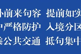 “抗疫之声 经典同行”线上朗读活动邀您来参加！图片