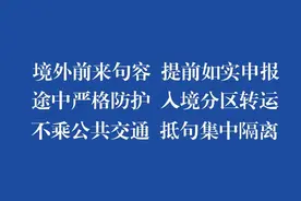 4月15日起，在句容这些地方违法停放机动车，罚款100元！记3分！图片