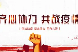 <梧检微964期>全区检察机关综合检务工作现场会在梧州市检察院召开图片
