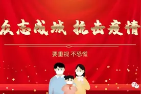 2020年中国铁路太原局集团有限公司招聘1761人公告图片